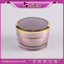 SRS cosmetics wholesale alibaba eco-friendly empty jars plastic 50g face cream container with golden screw cap